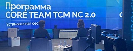 Росатом отметил эффективность многолетнего сотрудничества с ПМСОФТ